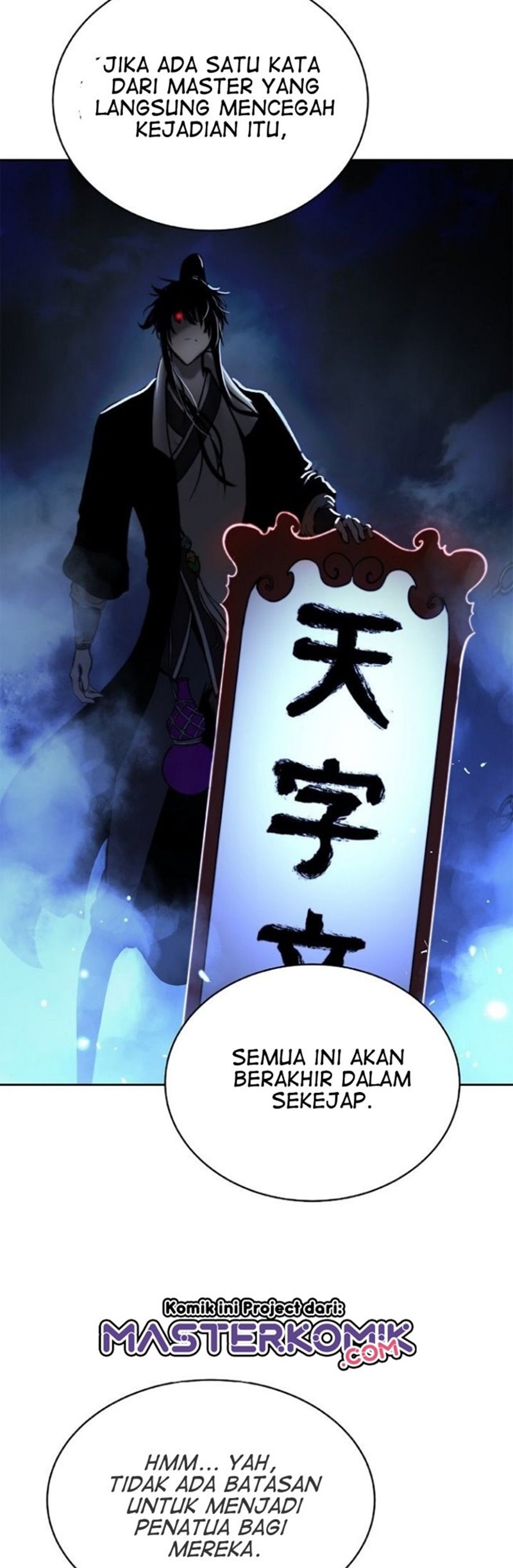 Cystic Story (Call The Spear) Chapter 56 Gambar 9