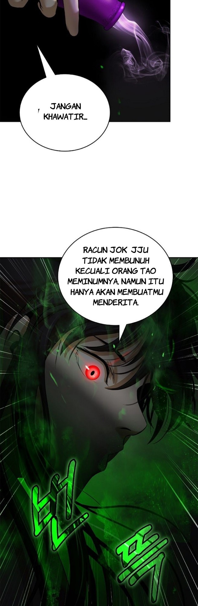 Cystic Story (Call The Spear) Chapter 57 Gambar 10