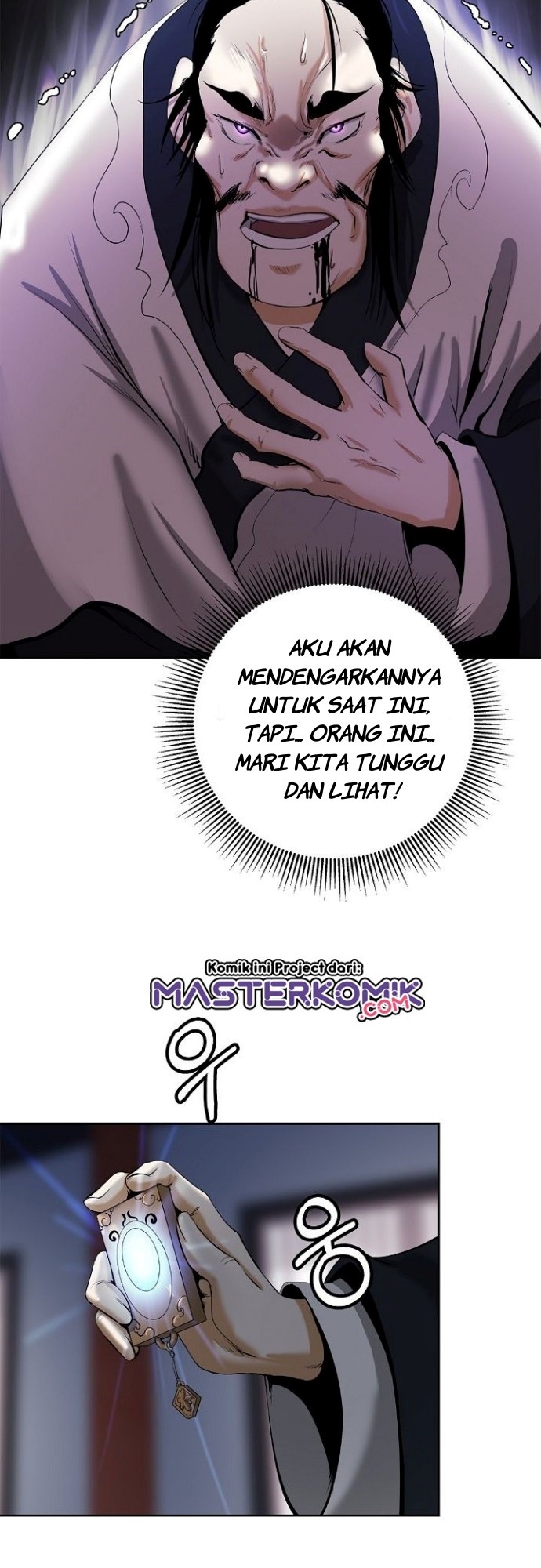 Cystic Story (Call The Spear) Chapter 57 Gambar 20