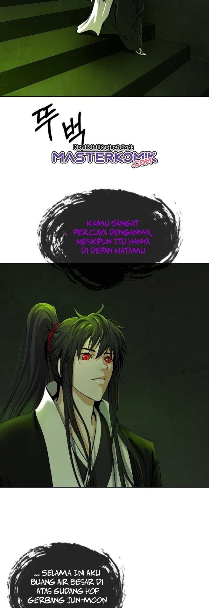 Cystic Story (Call The Spear) Chapter 57 Gambar 24