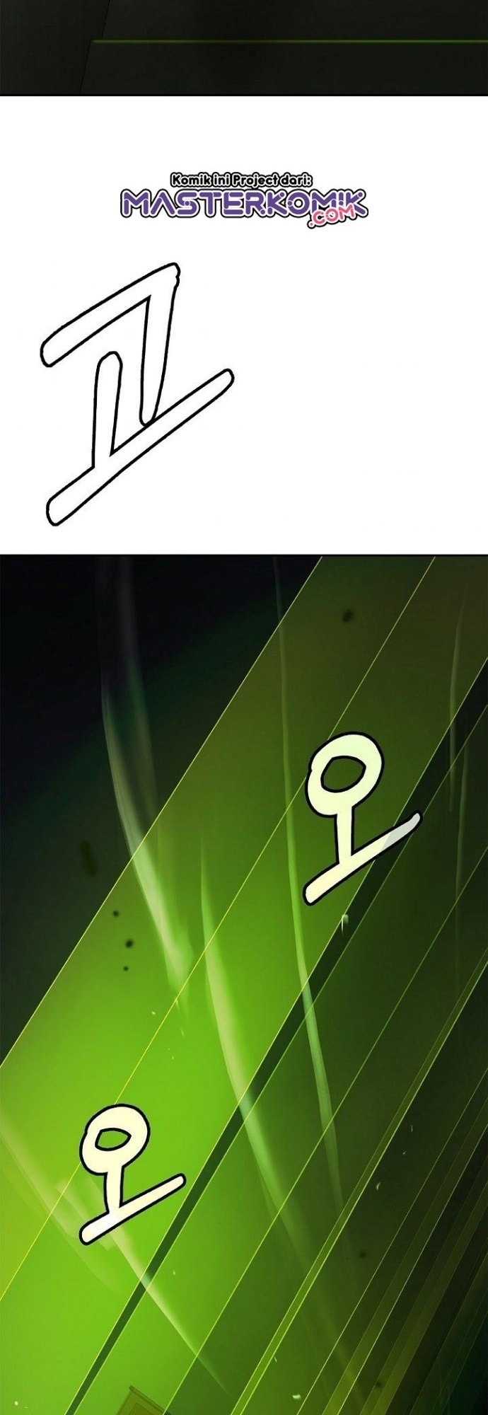 Cystic Story (Call The Spear) Chapter 57 Gambar 27