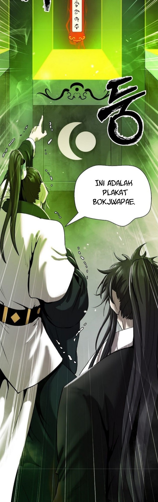 Cystic Story (Call The Spear) Chapter 57 Gambar 36