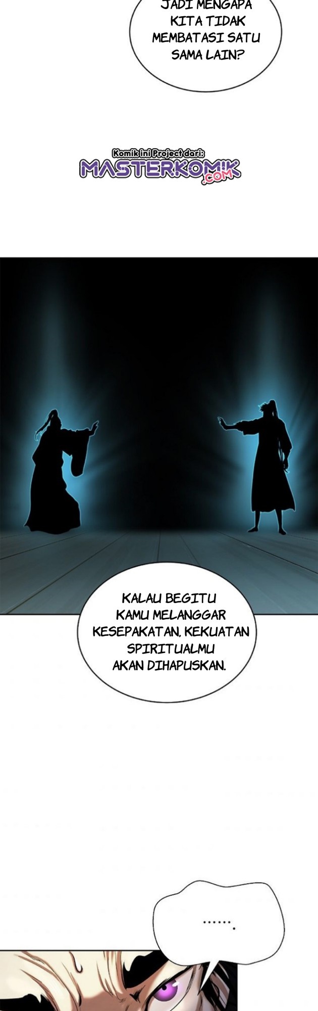 Cystic Story (Call The Spear) Chapter 57 Gambar 41