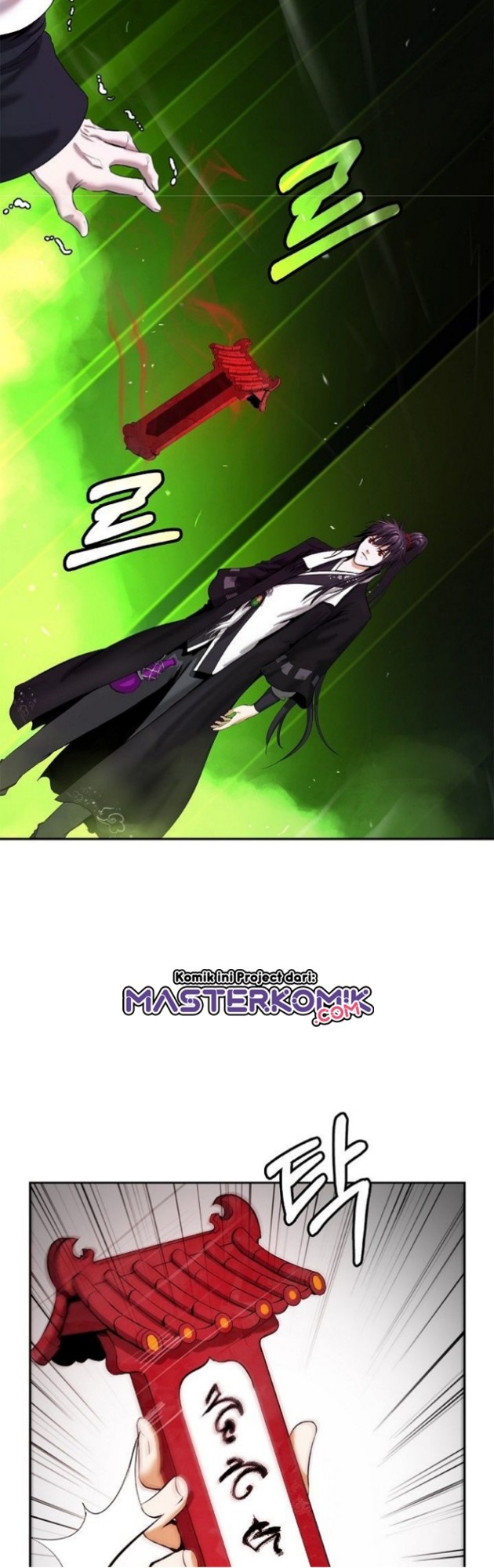 Cystic Story (Call The Spear) Chapter 57 Gambar 43