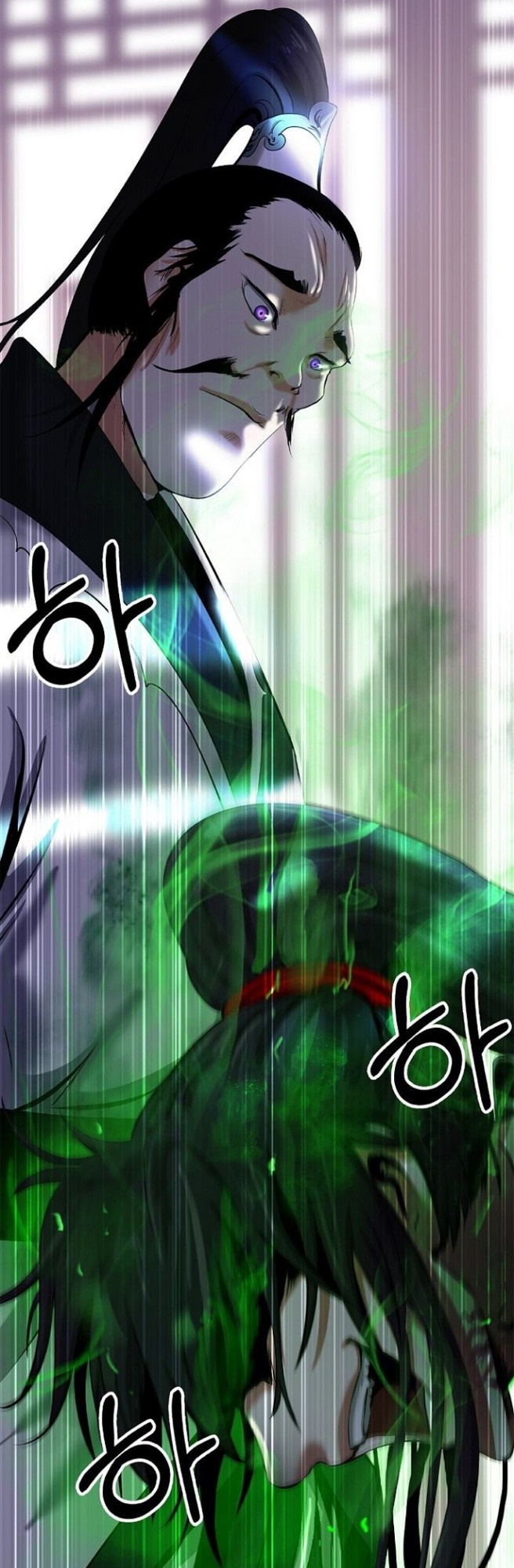 Cystic Story (Call The Spear) Chapter 57 Gambar 5