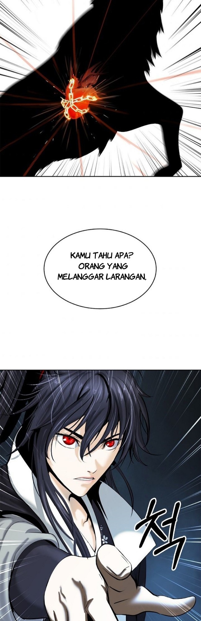 Cystic Story (Call The Spear) Chapter 57 Gambar 51