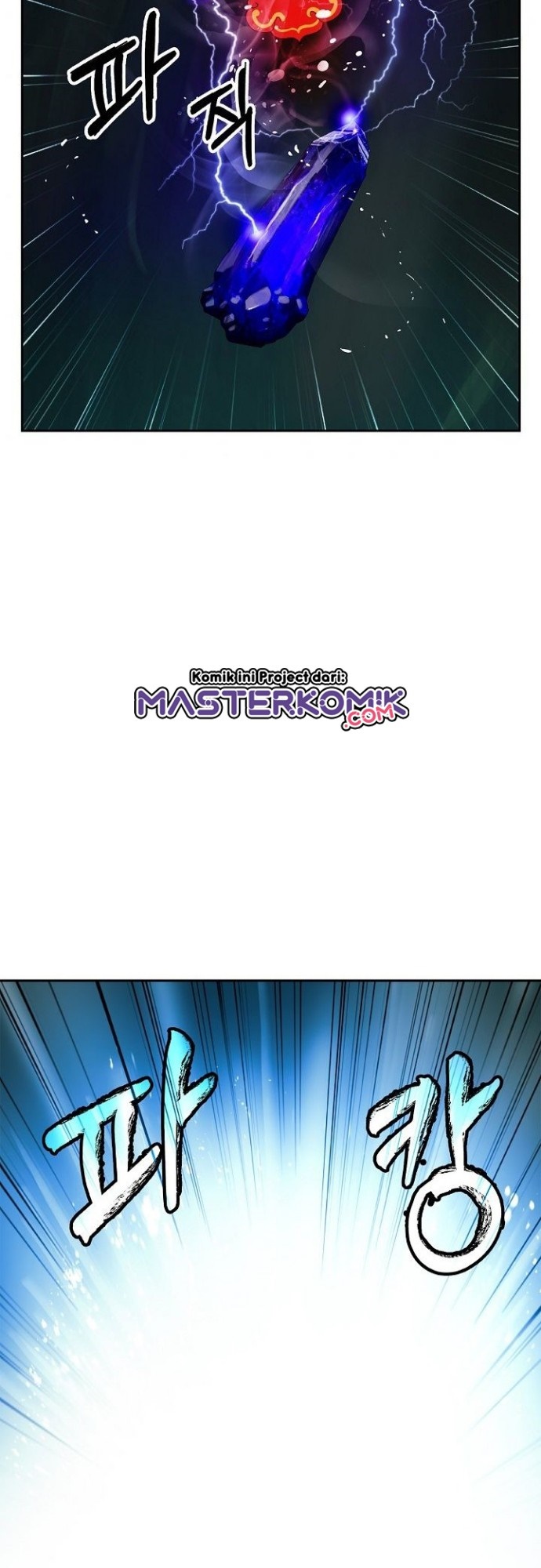 Cystic Story (Call The Spear) Chapter 57 Gambar 61