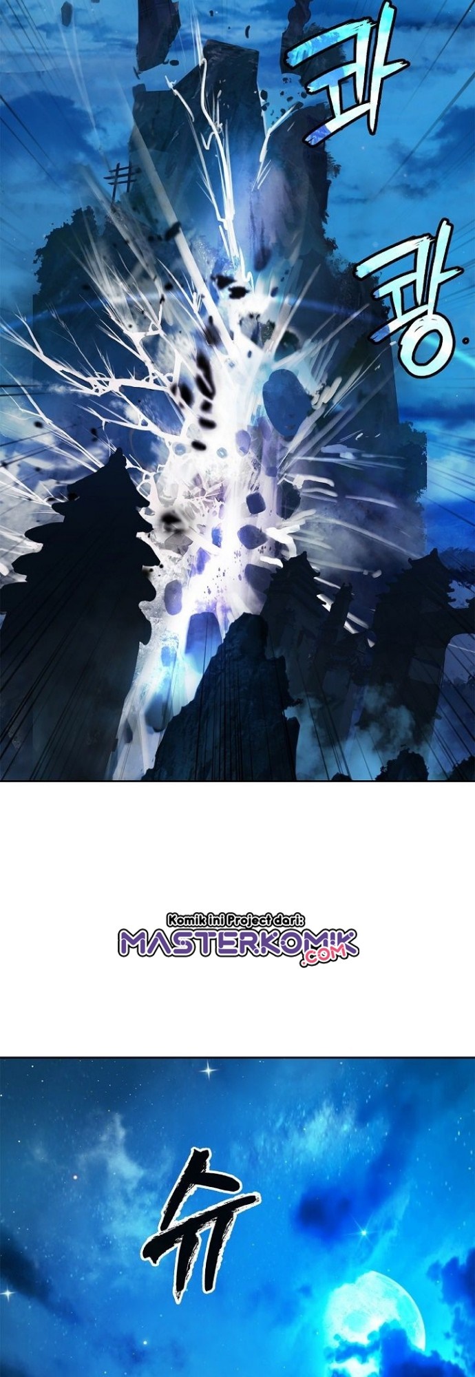 Cystic Story (Call The Spear) Chapter 57 Gambar 64