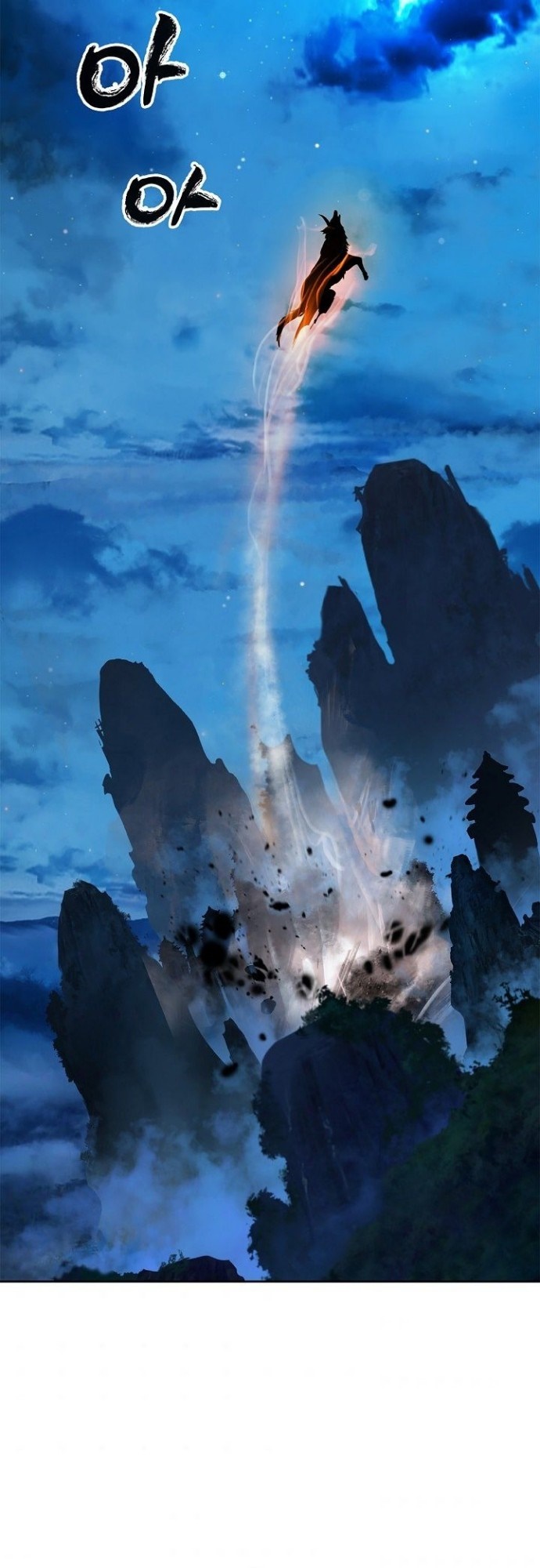 Cystic Story (Call The Spear) Chapter 57 Gambar 65