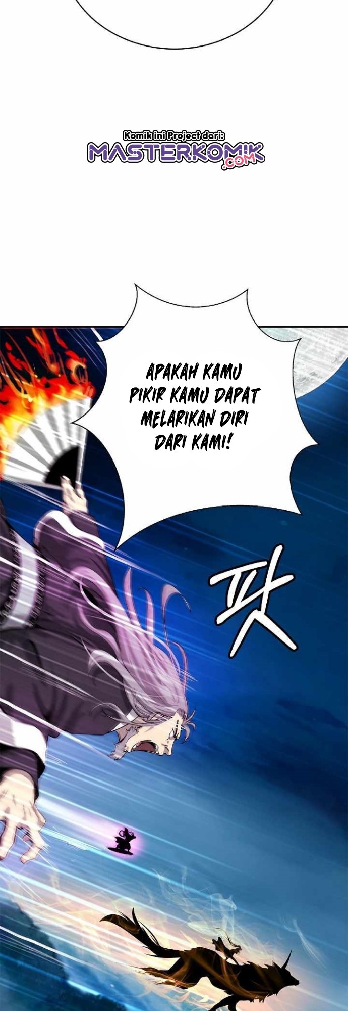 Cystic Story (Call The Spear) Chapter 58 Gambar 27