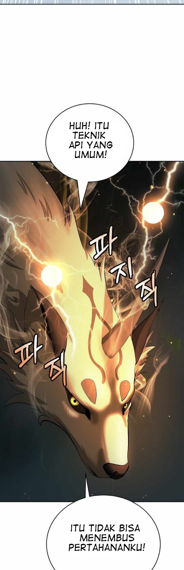 Cystic Story (Call The Spear) Chapter 58 Gambar 31