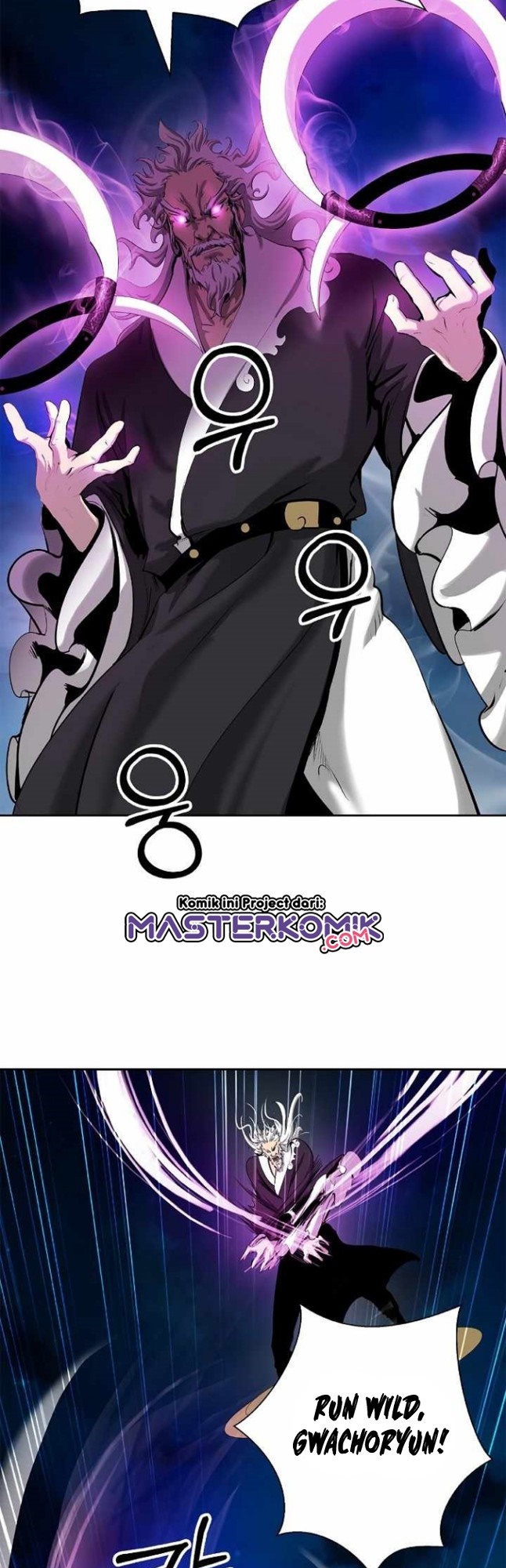 Cystic Story (Call The Spear) Chapter 58 Gambar 33