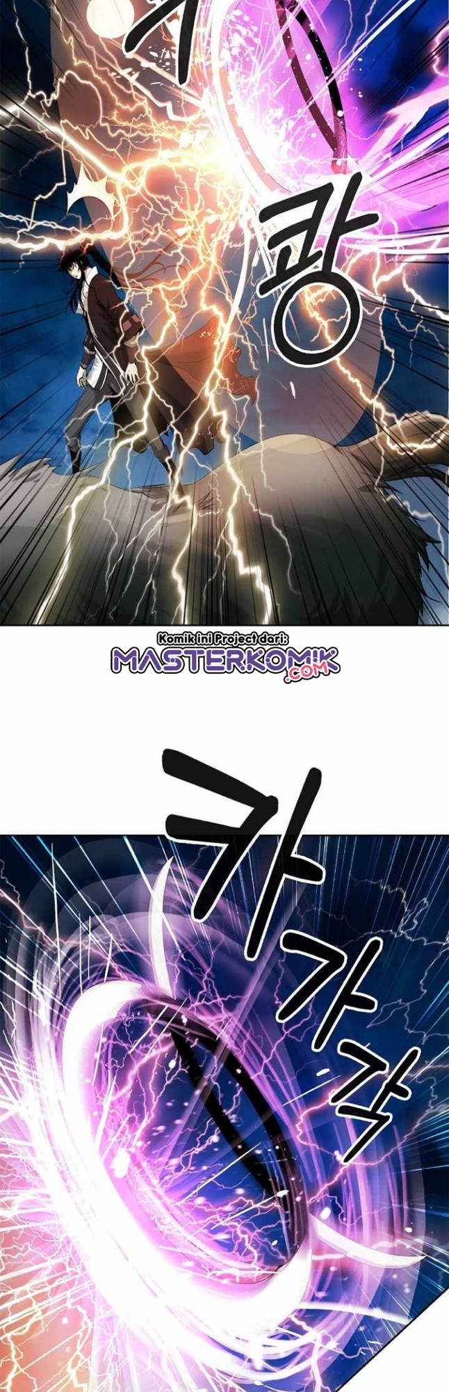Cystic Story (Call The Spear) Chapter 58 Gambar 35