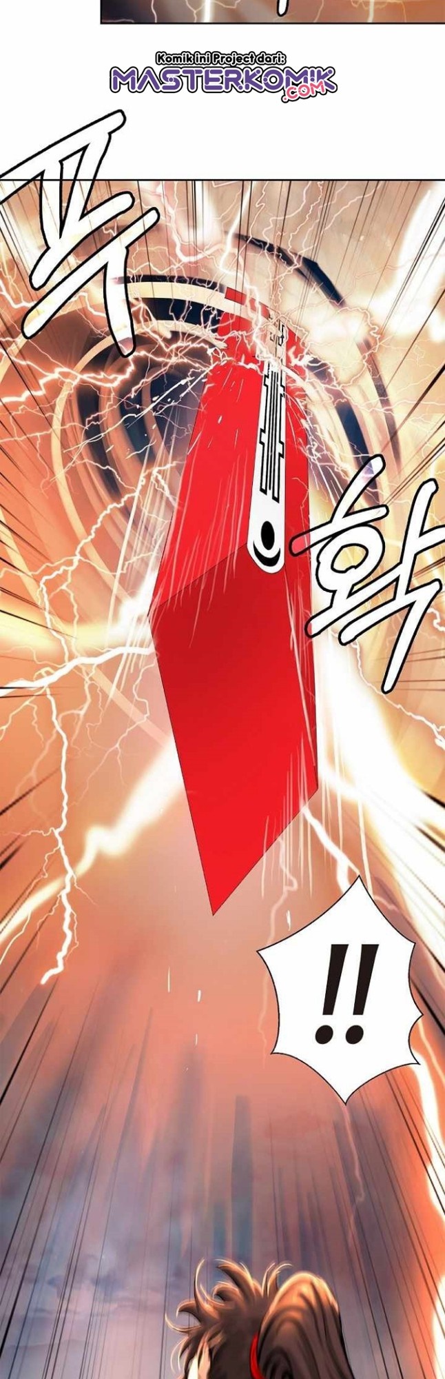 Cystic Story (Call The Spear) Chapter 58 Gambar 39