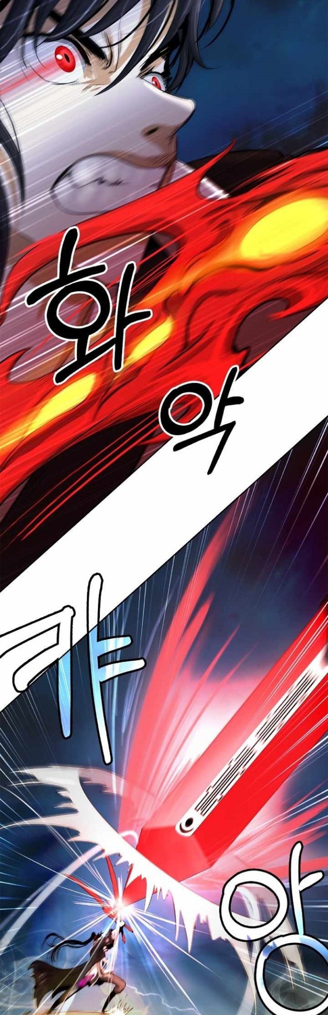 Cystic Story (Call The Spear) Chapter 58 Gambar 42