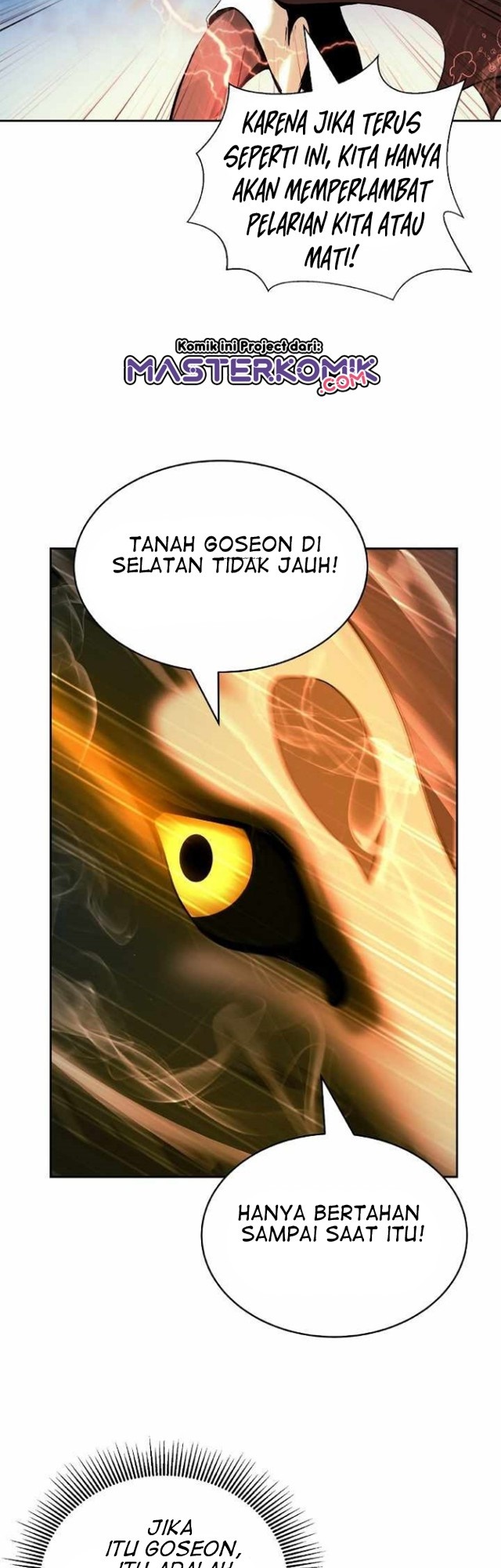 Cystic Story (Call The Spear) Chapter 58 Gambar 47