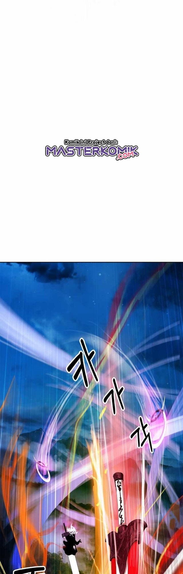 Cystic Story (Call The Spear) Chapter 58 Gambar 51
