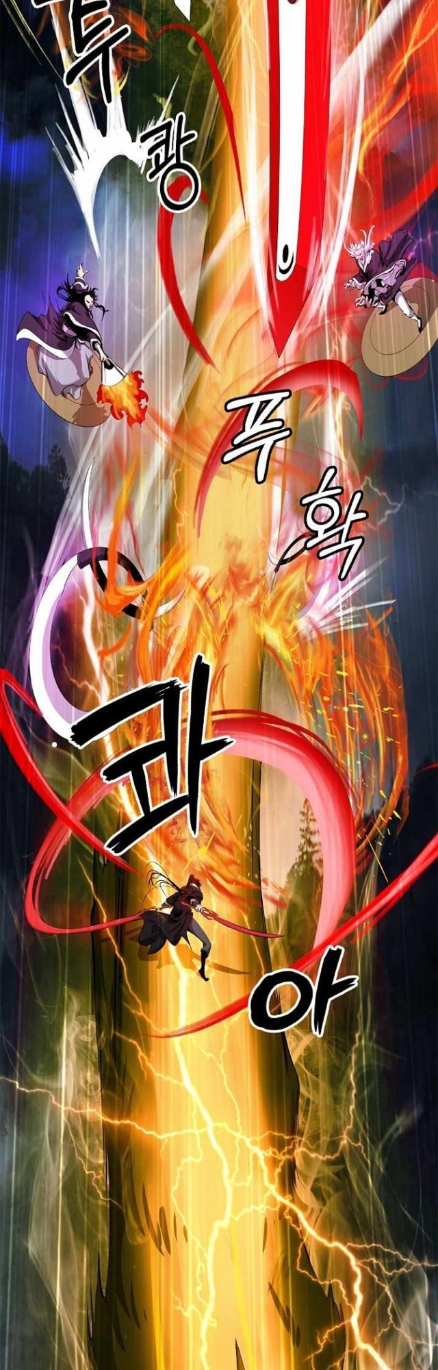 Cystic Story (Call The Spear) Chapter 58 Gambar 52