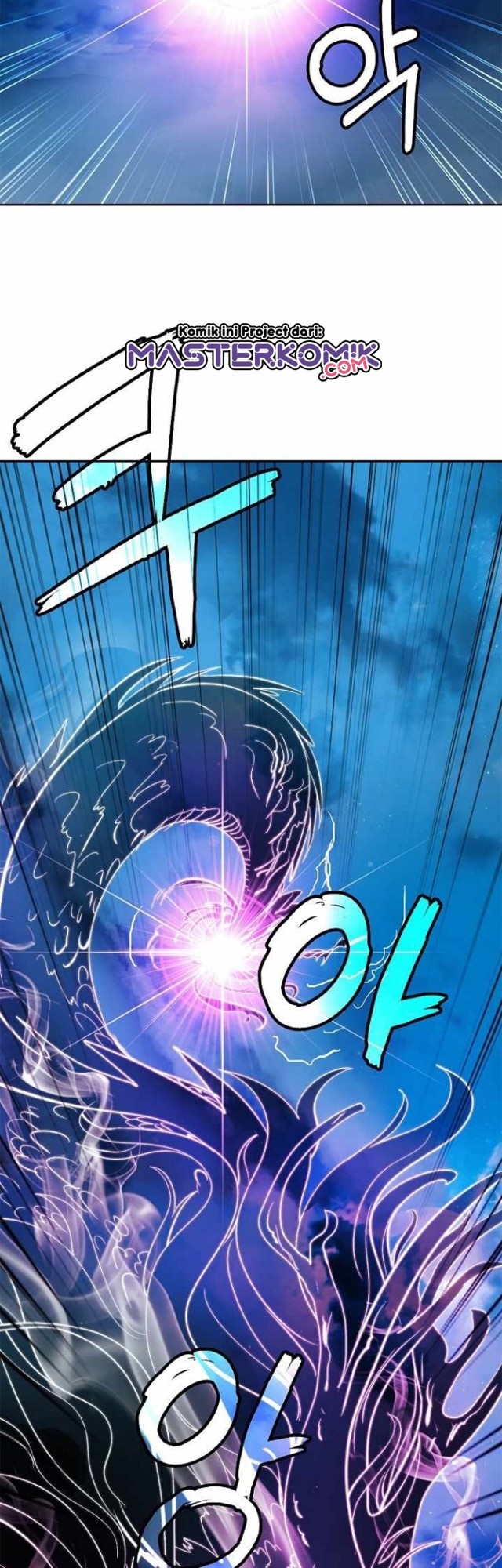 Cystic Story (Call The Spear) Chapter 58 Gambar 60