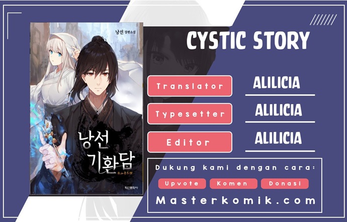 Baca Komik Cystic Story (Call The Spear) Chapter 59 Gambar 1