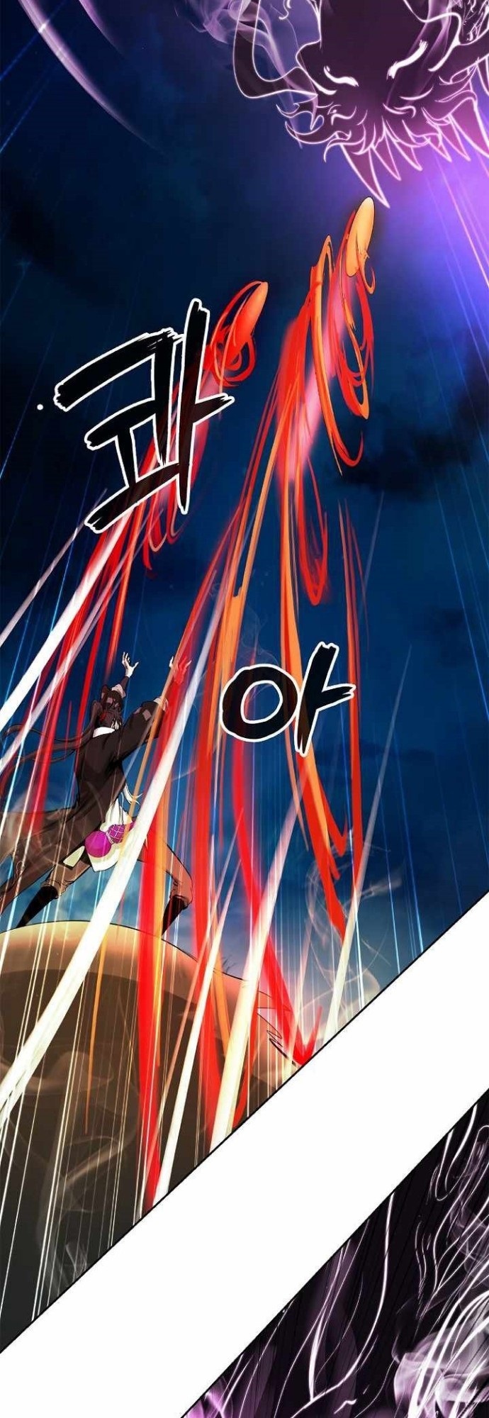Cystic Story (Call The Spear) Chapter 59 Gambar 12