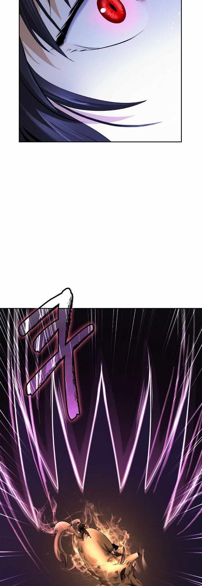 Cystic Story (Call The Spear) Chapter 59 Gambar 14