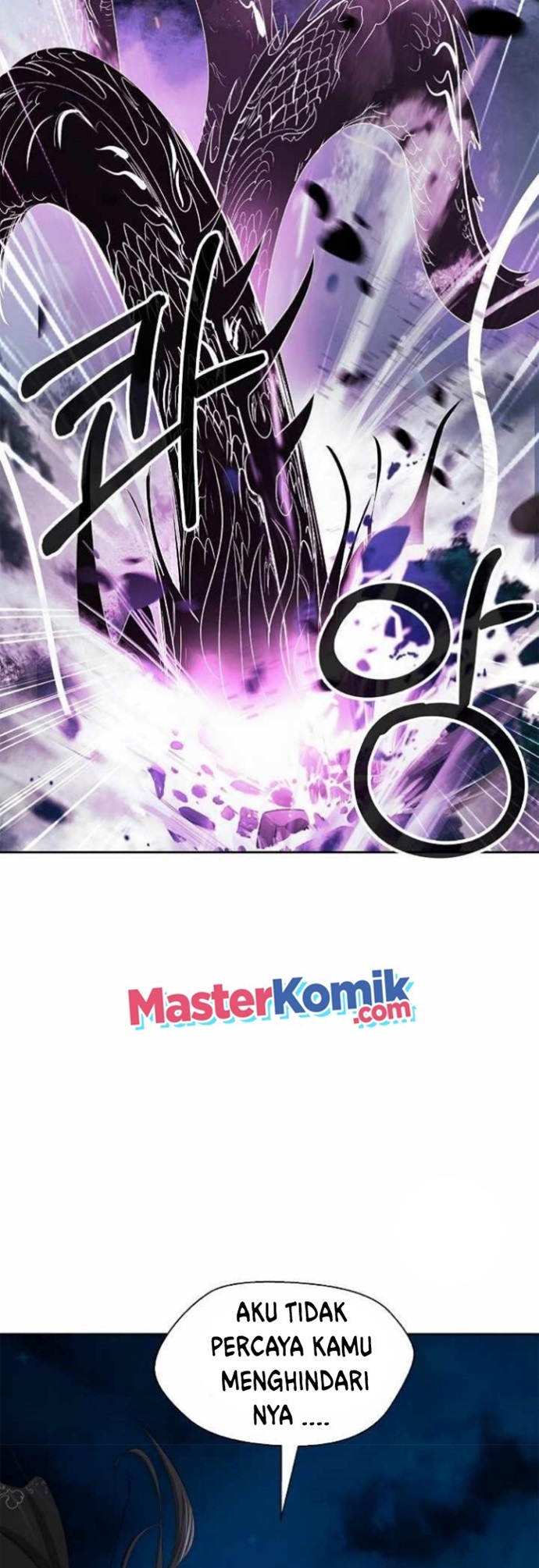 Cystic Story (Call The Spear) Chapter 59 Gambar 19