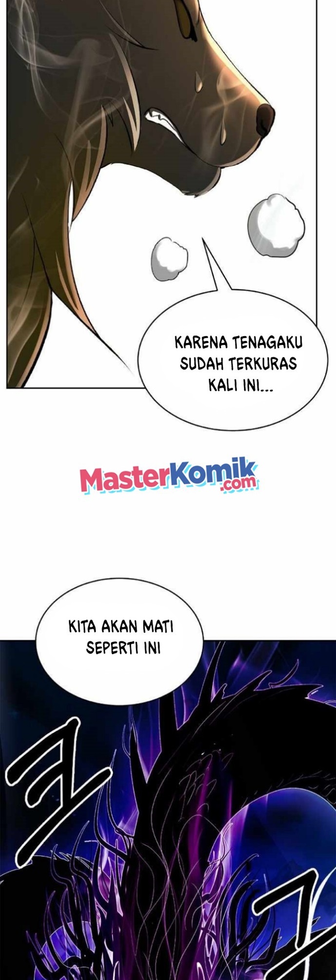 Cystic Story (Call The Spear) Chapter 59 Gambar 21