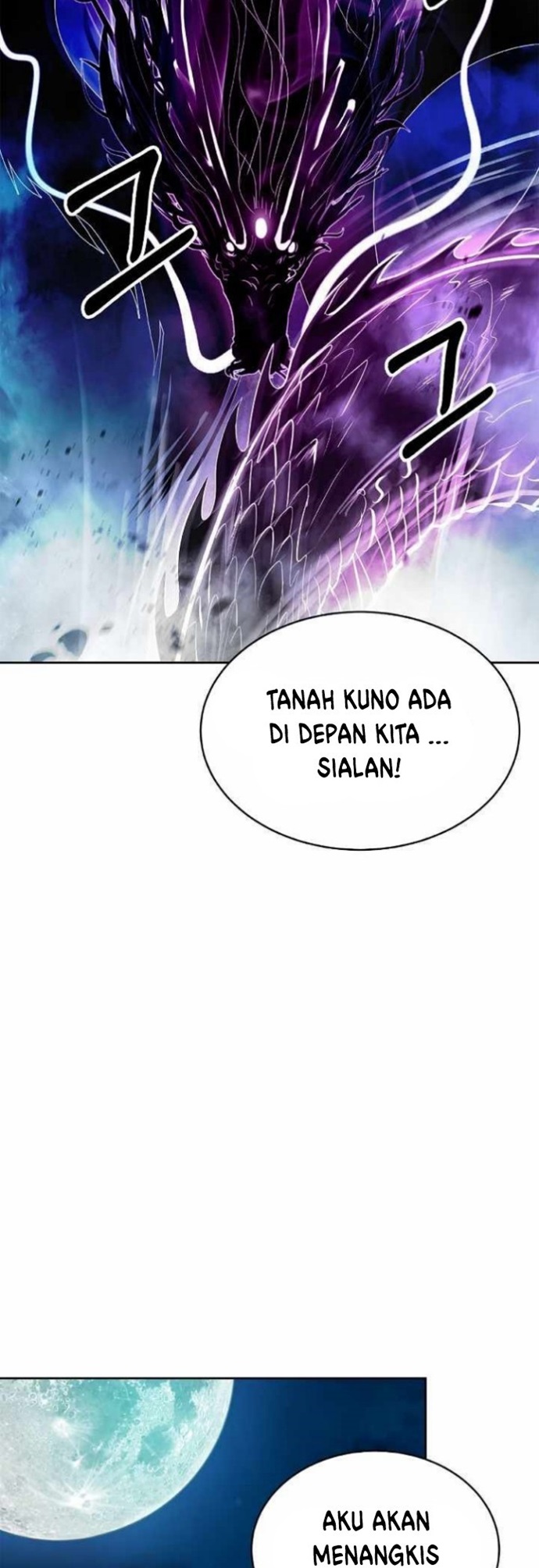 Cystic Story (Call The Spear) Chapter 59 Gambar 22