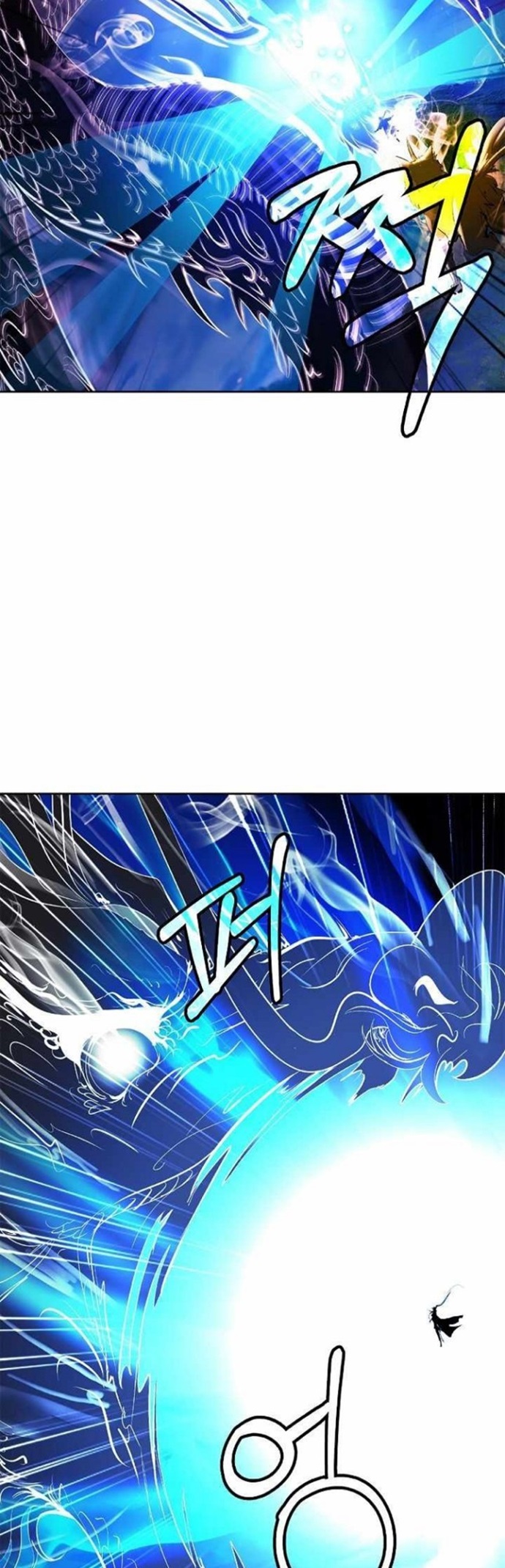 Cystic Story (Call The Spear) Chapter 59 Gambar 37