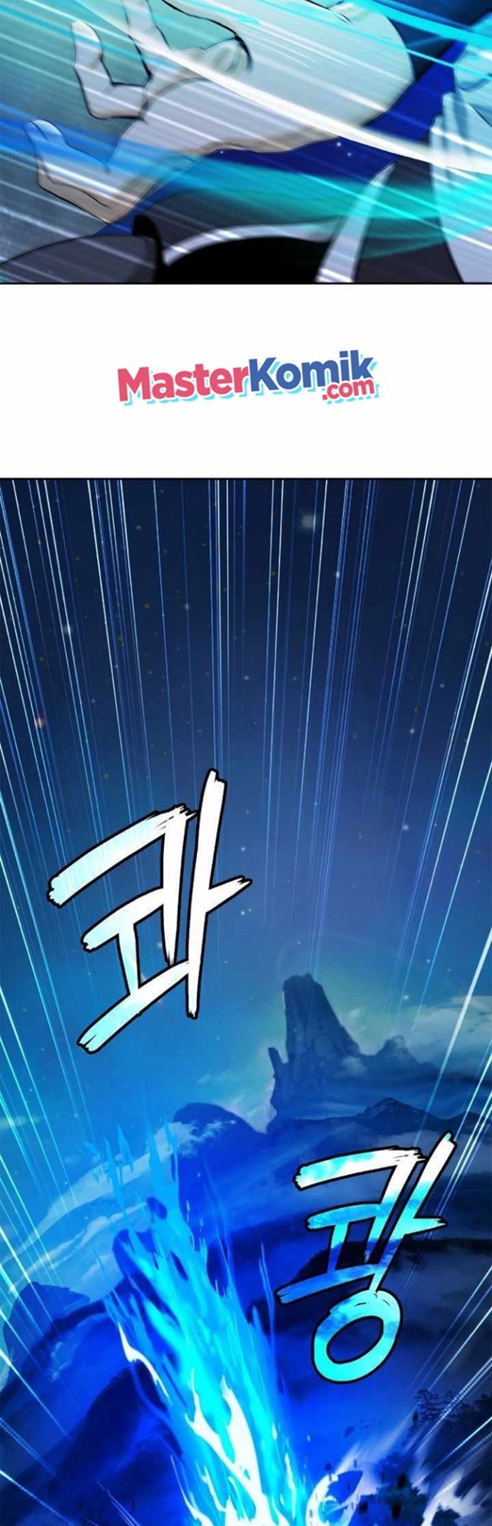 Cystic Story (Call The Spear) Chapter 59 Gambar 40