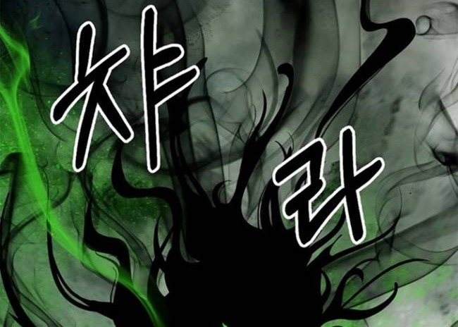 Cystic Story (Call The Spear) Chapter 6 Gambar 49