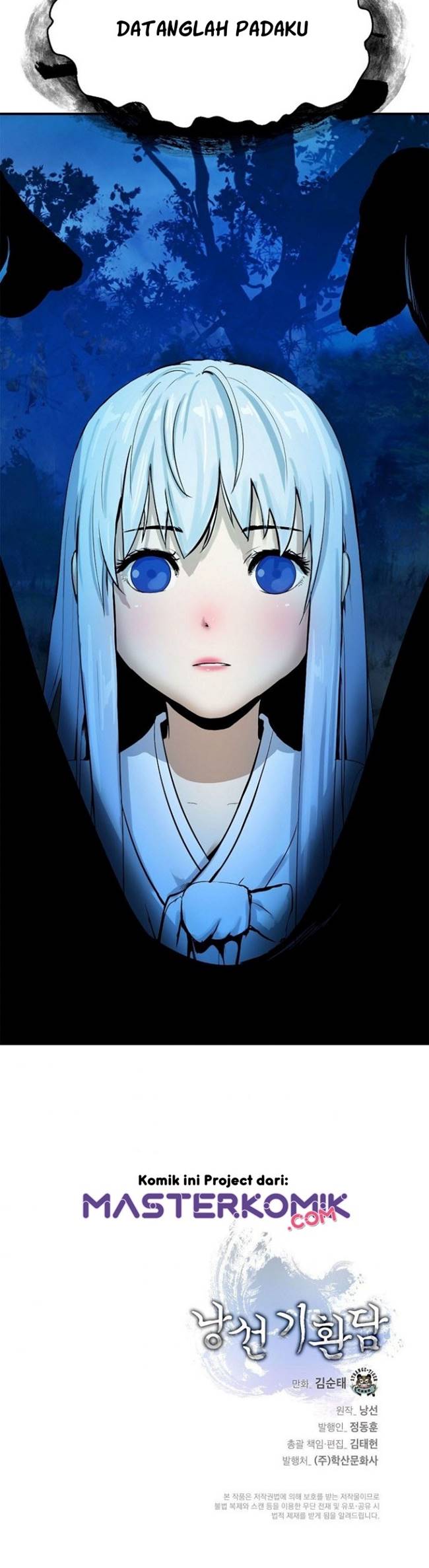 Cystic Story (Call The Spear) Chapter 6 Gambar 72