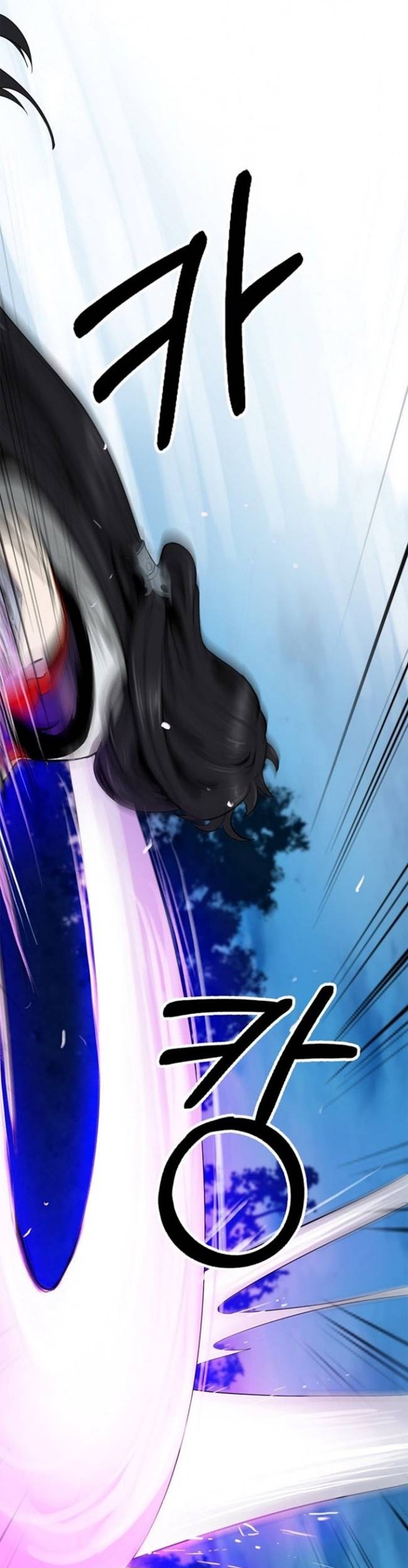 Cystic Story (Call The Spear) Chapter 6 Gambar 4