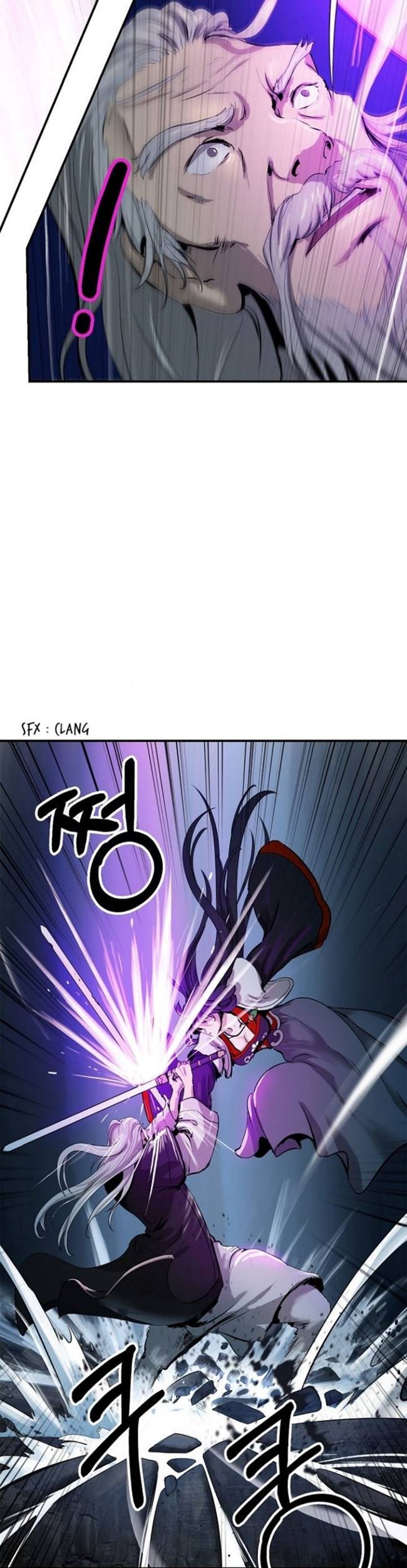 Cystic Story (Call The Spear) Chapter 6 Gambar 8