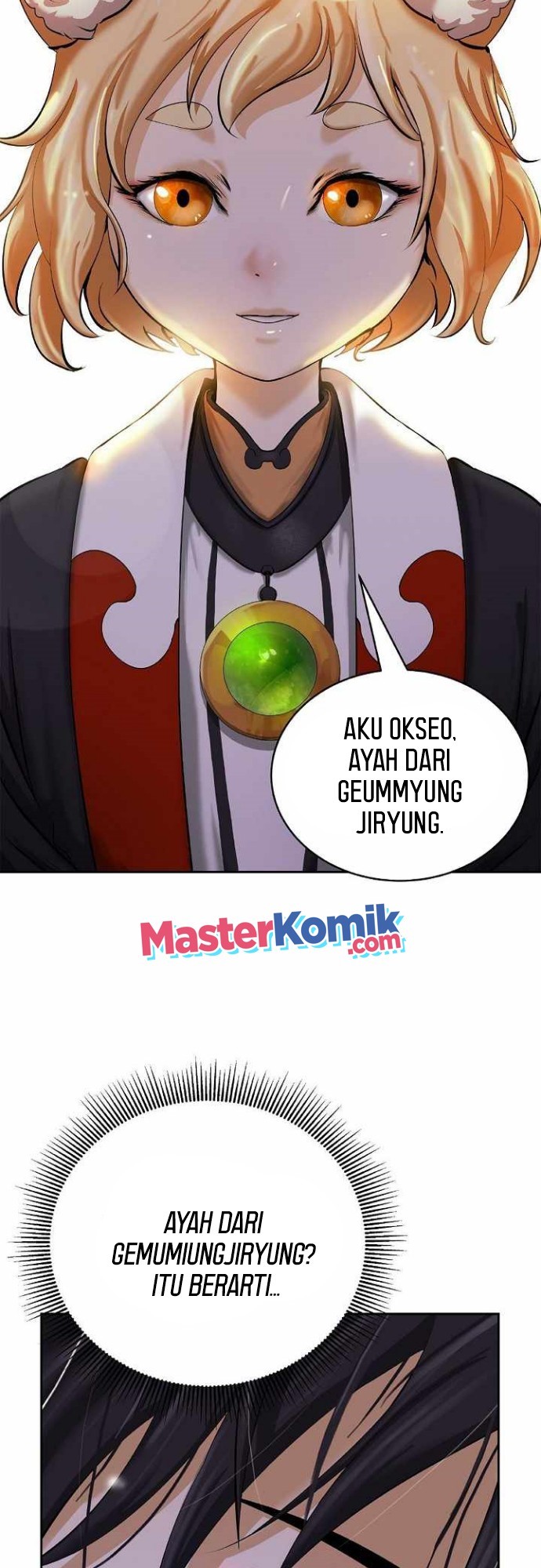 Cystic Story (Call The Spear) Chapter 60 Gambar 29