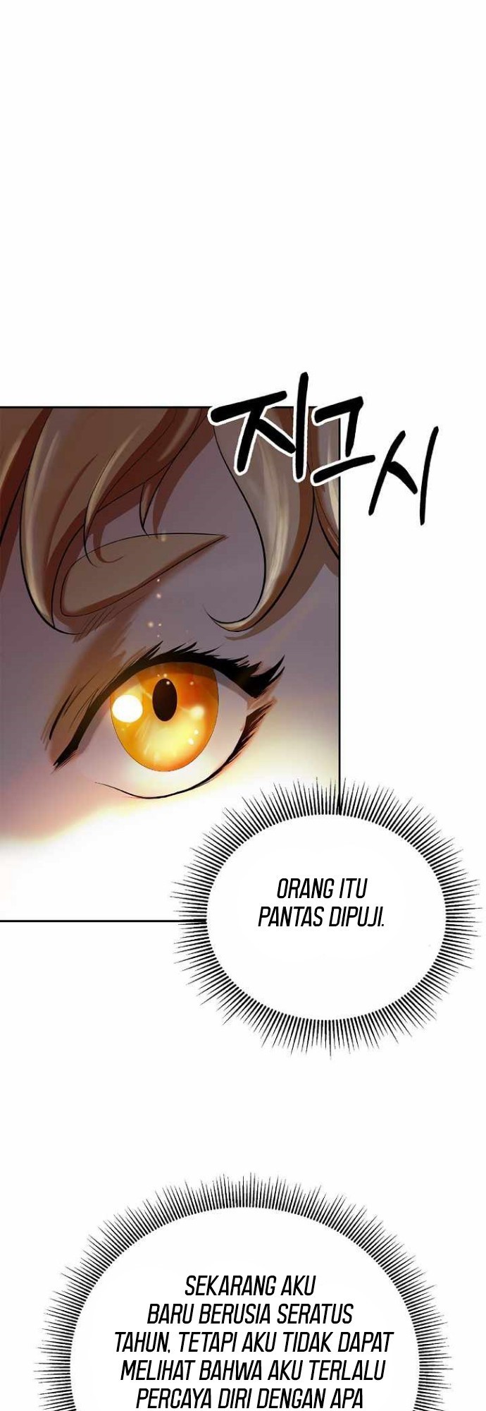 Cystic Story (Call The Spear) Chapter 60 Gambar 36