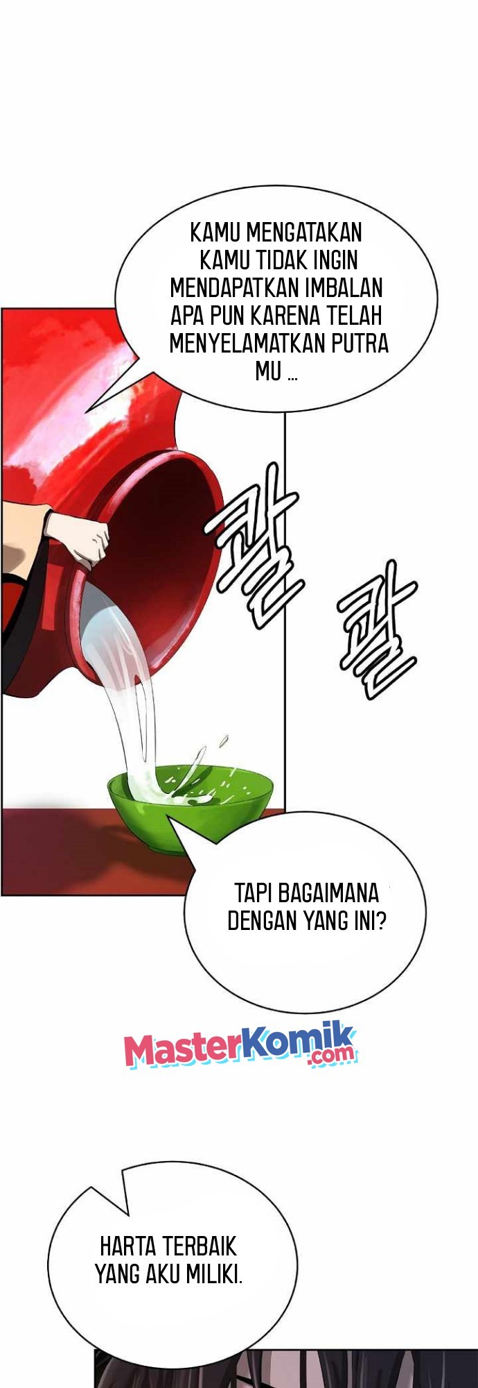 Cystic Story (Call The Spear) Chapter 60 Gambar 38