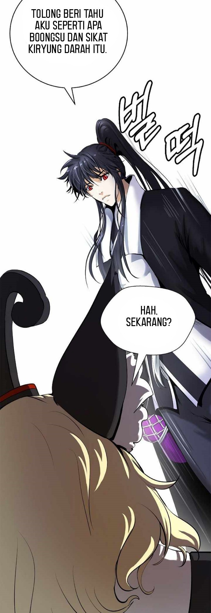 Cystic Story (Call The Spear) Chapter 60 Gambar 55