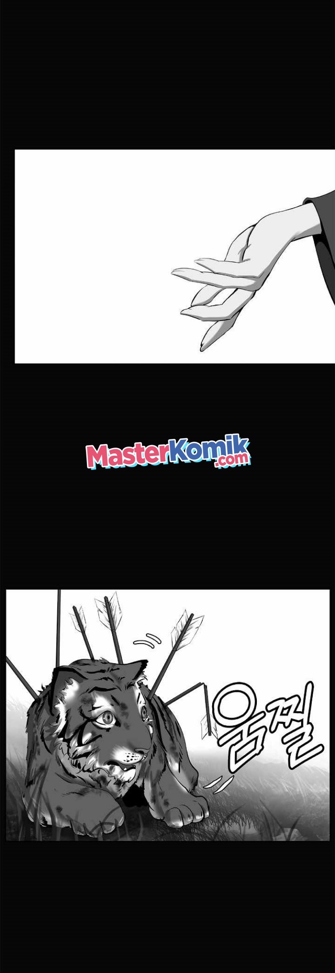 Cystic Story (Call The Spear) Chapter 60 Gambar 8
