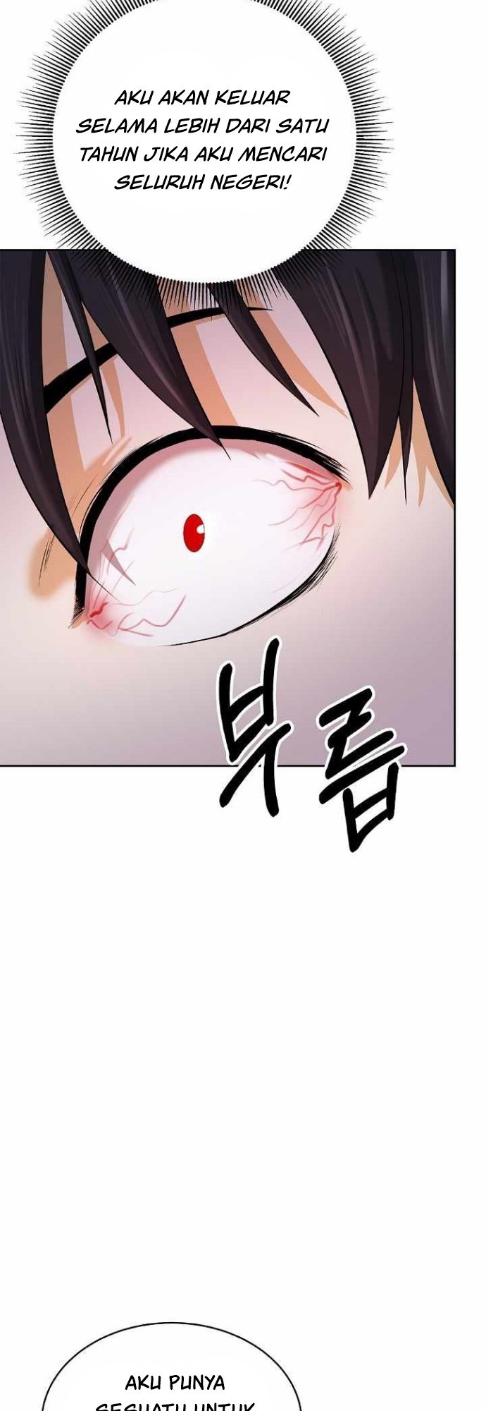 Cystic Story (Call The Spear) Chapter 61 Gambar 26