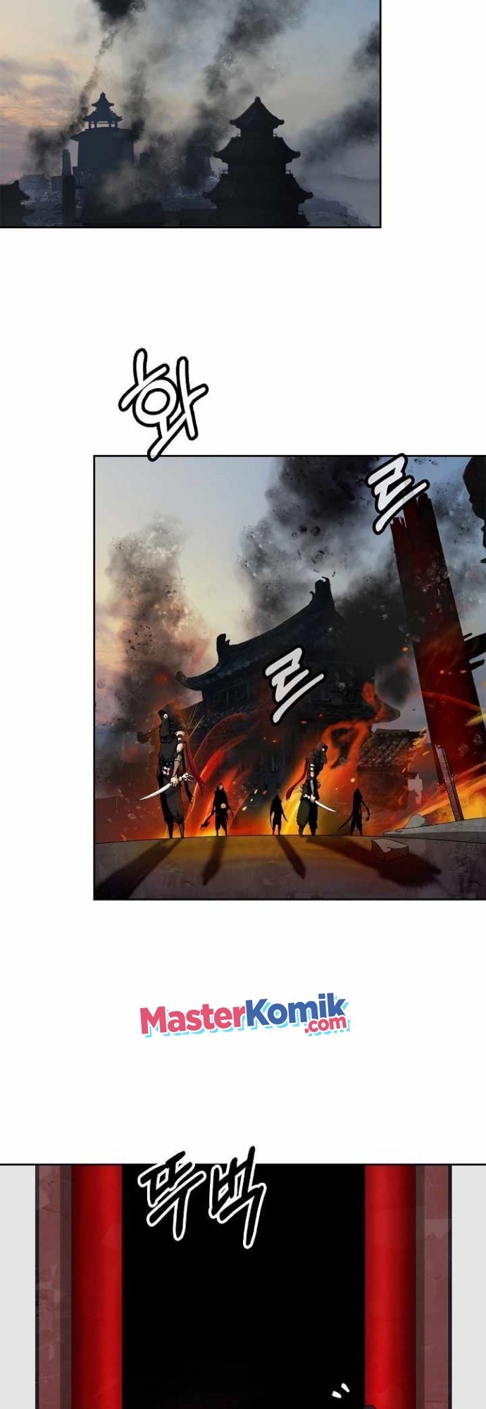 Cystic Story (Call The Spear) Chapter 61 Gambar 32