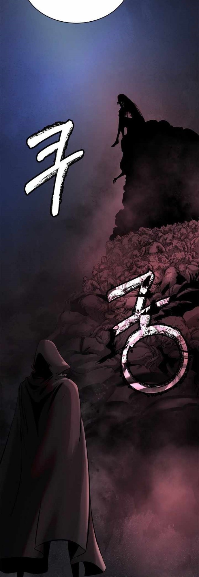 Cystic Story (Call The Spear) Chapter 61 Gambar 38