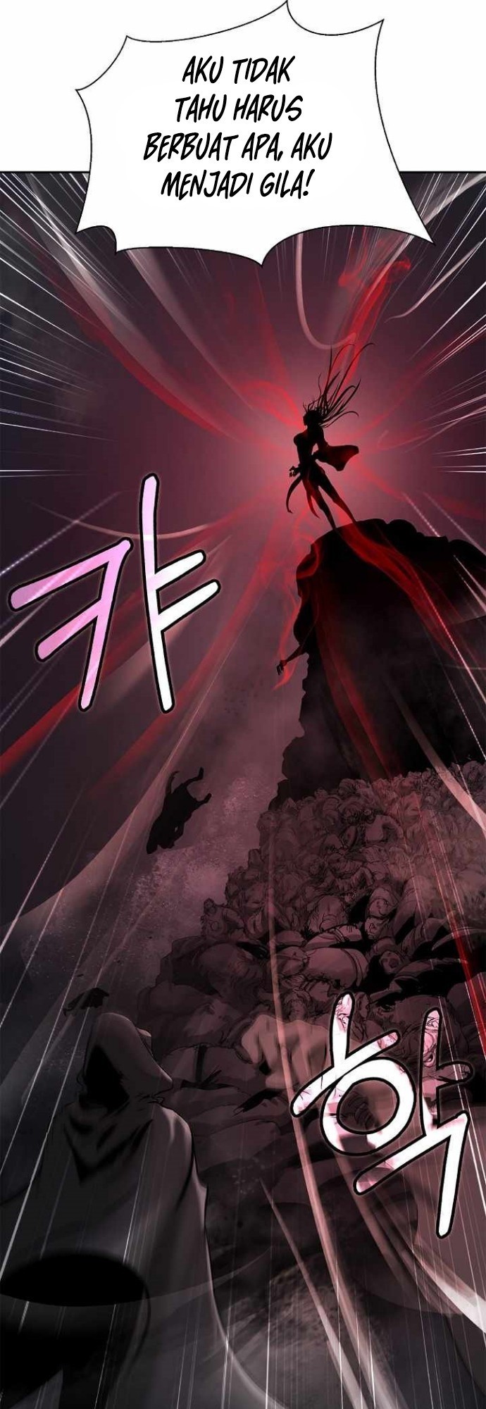 Cystic Story (Call The Spear) Chapter 61 Gambar 42