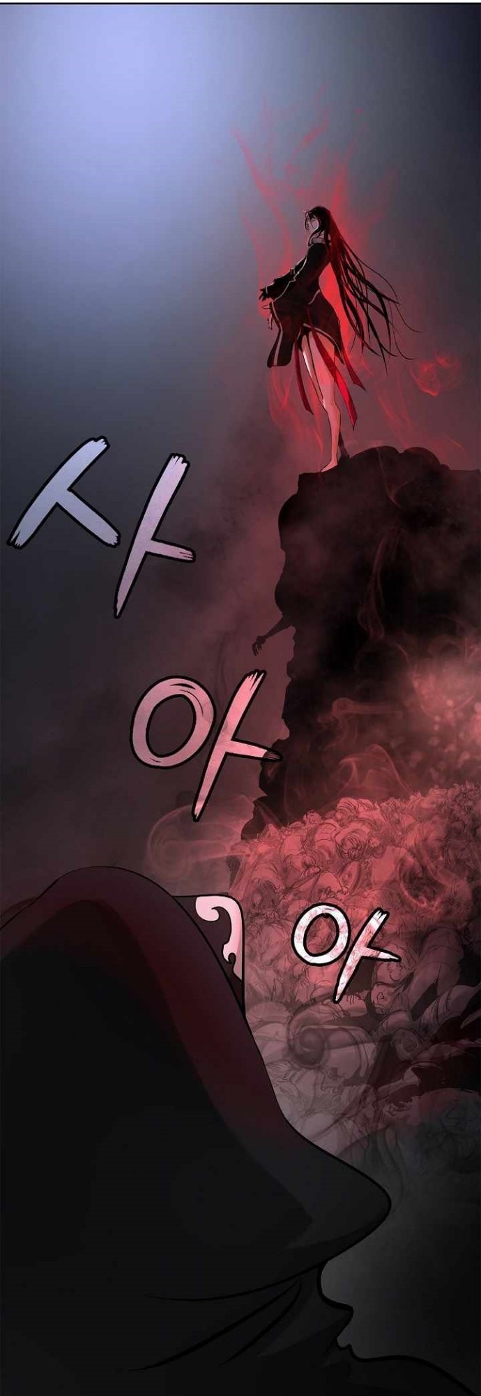 Cystic Story (Call The Spear) Chapter 61 Gambar 48