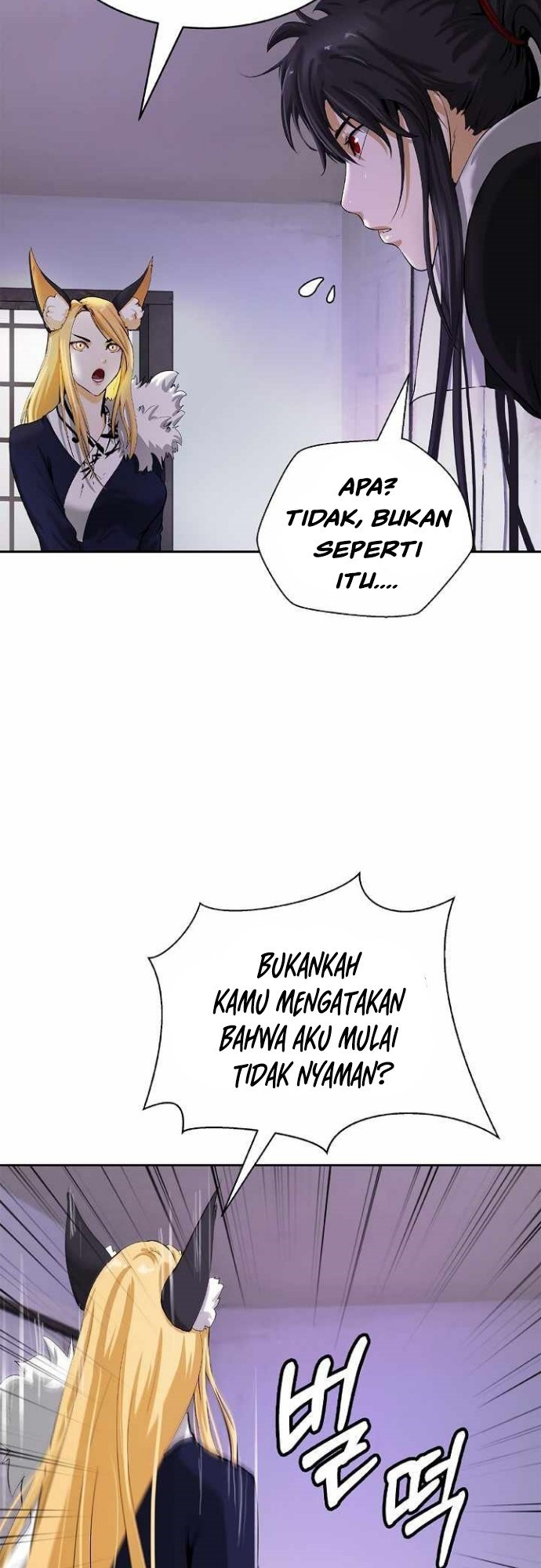 Cystic Story (Call The Spear) Chapter 61 Gambar 55