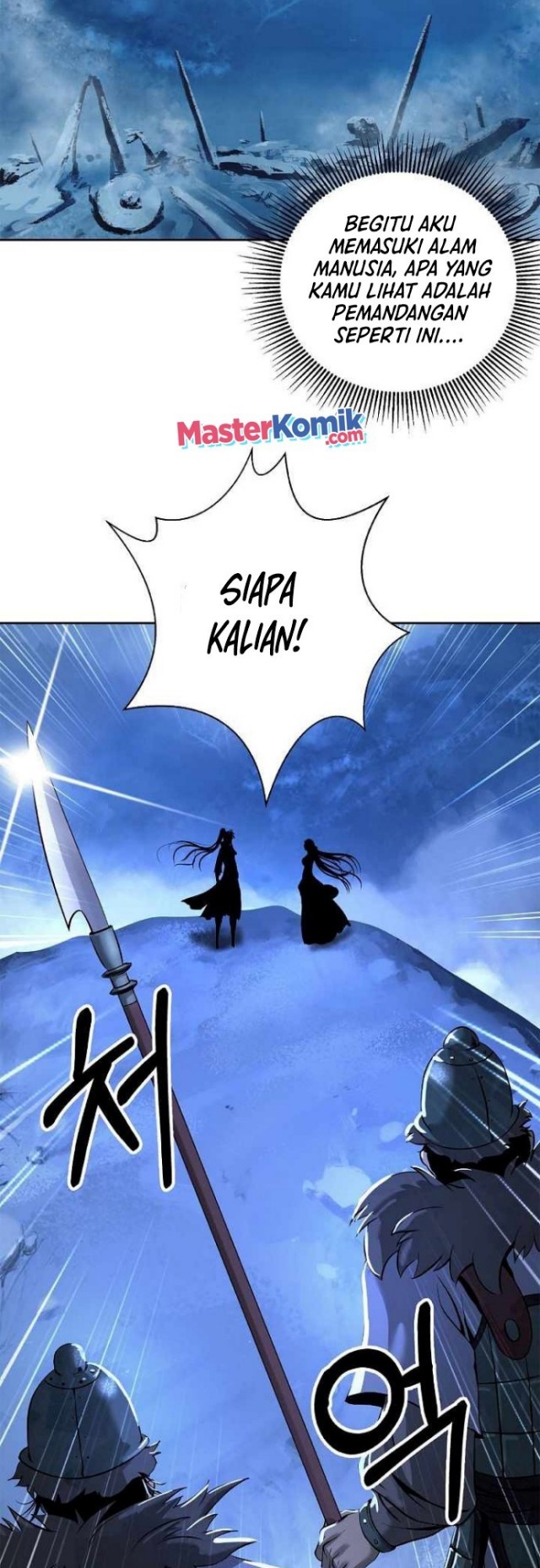 Cystic Story (Call The Spear) Chapter 62 Gambar 13