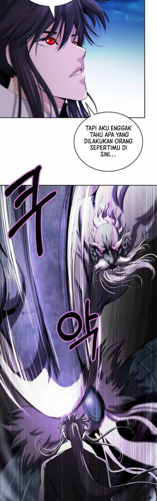 Cystic Story (Call The Spear) Chapter 62 Gambar 22