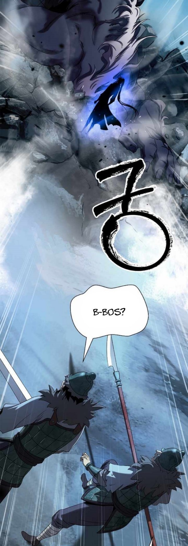Cystic Story (Call The Spear) Chapter 62 Gambar 33