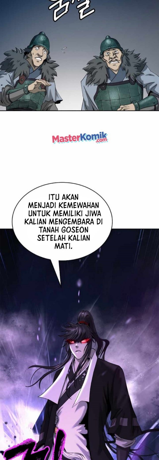 Cystic Story (Call The Spear) Chapter 62 Gambar 35